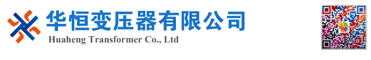 庄河变压器厂家 电力变压器 油浸式变压器 价格 厂家 6300KVA 8000KVA 10000KVA S11 S13 SZ11 35KV  